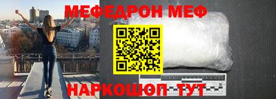 гидропоника Камышлов