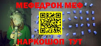 мдпв Кандалакша