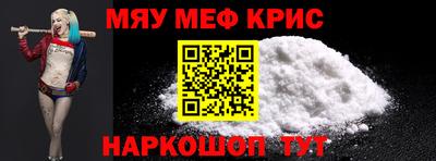 гидропоника Камышлов