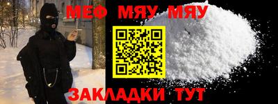 гидропоника Камышлов