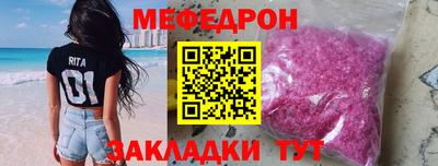 мдпв Кандалакша