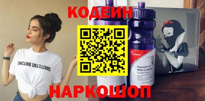 гидропоника Камышлов