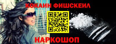 мдпв Кандалакша