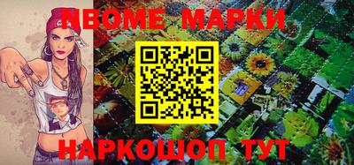 мдпв Кандалакша