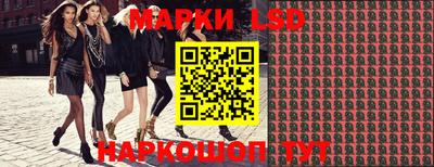 амфетамин Канаш