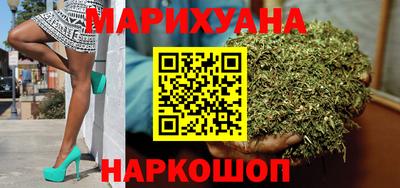 амфетамин Канаш