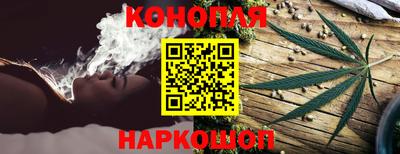 амфетамин Канаш