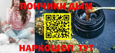 мдпв Кандалакша