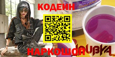 гидропоника Камышлов