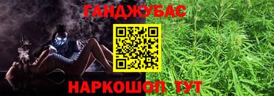 амфетамин Канаш