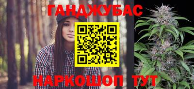 мдпв Кандалакша