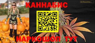 амфетамин Канаш