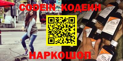 мдпв Кандалакша