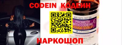 гидропоника Камышлов