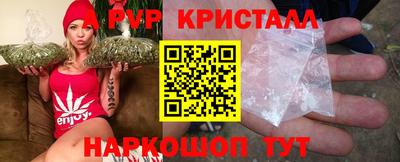 мдпв Кандалакша