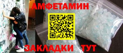 гидропоника Камышлов