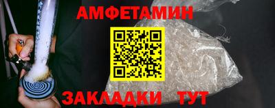 гидропоника Камышлов