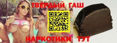 амфетамин Канаш