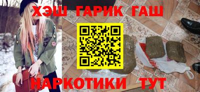 амфетамин Канаш