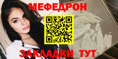 амфетамин Канаш