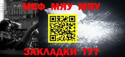 мдпв Кандалакша