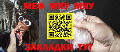 мдпв Кандалакша