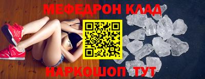 мдпв Кандалакша